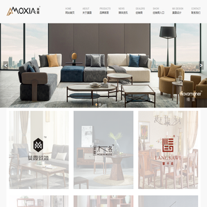 莫霞家居有限公司