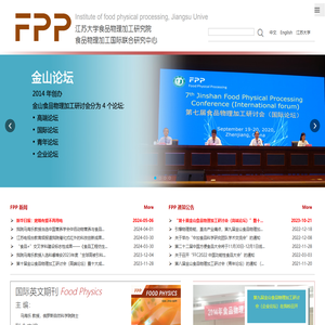 WSCFPP