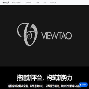 远韬科技