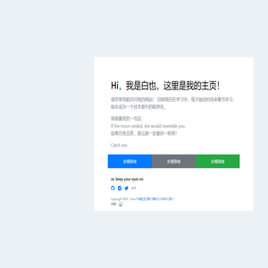 风也温柔