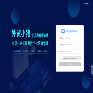 直路