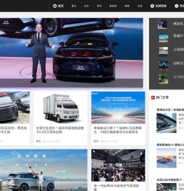 最in车生活互动平台