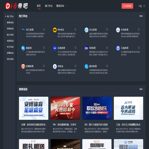上海五星体育斯诺克直播网址