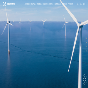 常州优谷新能源科技股份有限公司