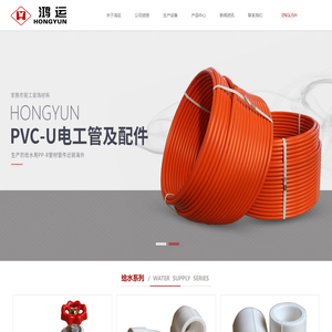 常熟市轻工装饰材料有限公司