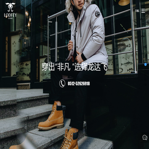 江苏龙达飞投资实业有限公司