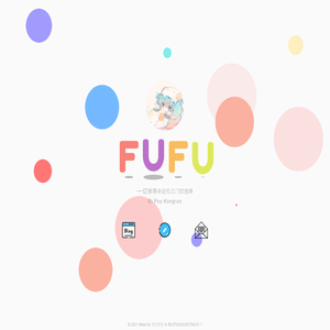 浮生若梦的主页