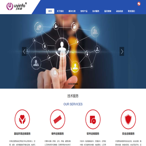 河北优盈信息技术有限公司