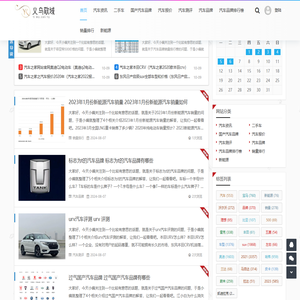 义乌市敬域电子商务商行