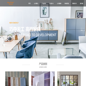 郑州华亿佳家具有限公司