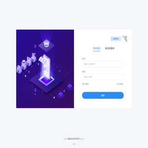 测试站点仅供学习