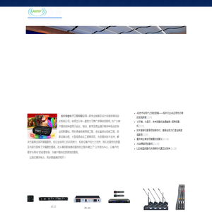 重庆投影机价格