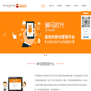 贵州黔行网络科技有限公司