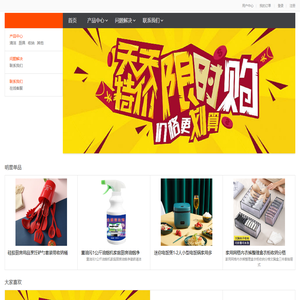 西安奇风宏意信息科技有限公司