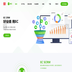 广东紫荆堂企业服务有限公司