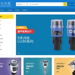 中仪知联