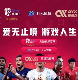 密集柜