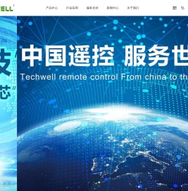 上海技景自动化科技有限公司