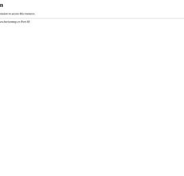 西安合生拓普科技有限公司