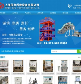 机械实验室,电梯模型,机械陈列柜,工程制图实训室