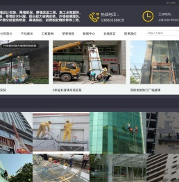 幕墙玻璃安装更换维修