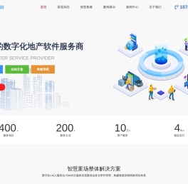 华拓云官网