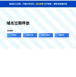 霸州市明月汽车配件厂,电泳加工,电泳加工厂家,河北电泳加工厂家,霸州电泳加工厂家