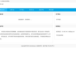 中国食品消费网