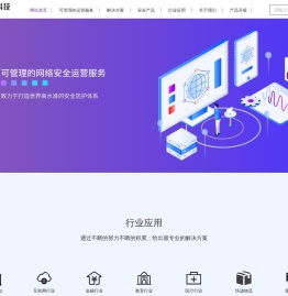 直画科技
