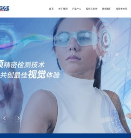 武汉精测电子集团股份有限公司