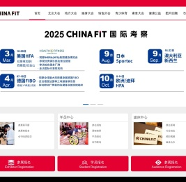 CHINAFIT健身网