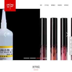 贵州纬然百货商行（个人独资）