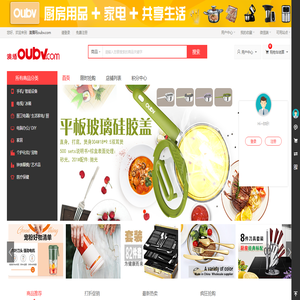 澳播网oubv.com