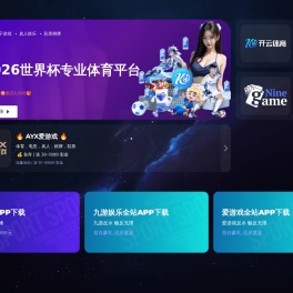 成都硕云网络科技有限公司