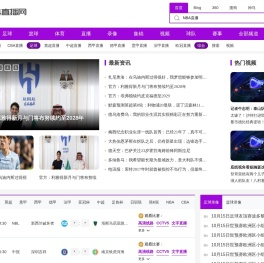 宜辰(天津)广告有限公司,宜辰广告,景观小品,精神堡垒,艺术字,商业美陈,广告制品