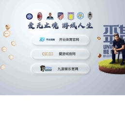 钛板废镍回收价格