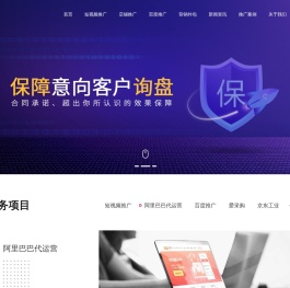 广东米可信息技术有限公司