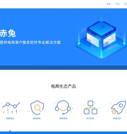 杭州达西信息技术有限公司