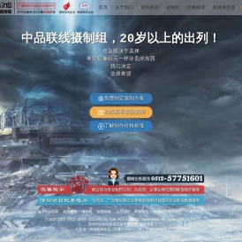 苏州昆山宣传片制作