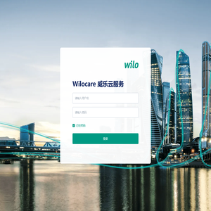 Wilocare