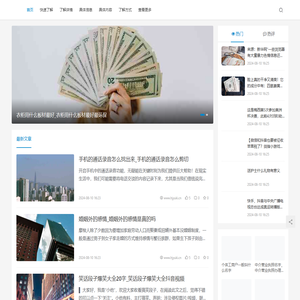 上海具凤览网络科技有限公司