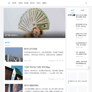 上海具凤览网络科技有限公司