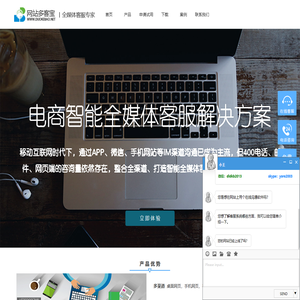 广西桂林市市场监督管理局网站