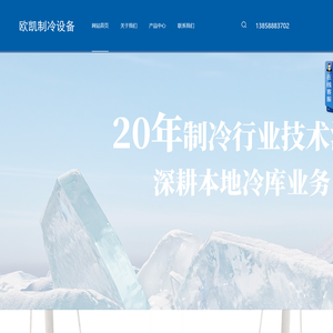 爱游戏(ayx)China官方网站