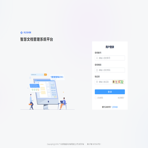 产品中心