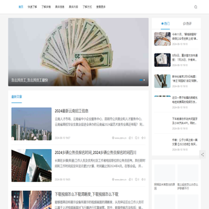 上海具凤览网络科技有限公司