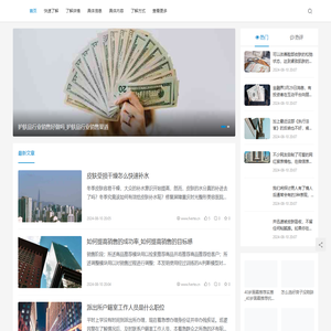 上海具凤览网络科技有限公司