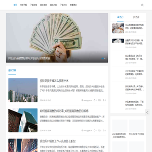 上海具凤览网络科技有限公司