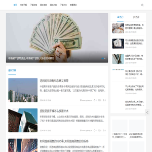 上海具凤览网络科技有限公司