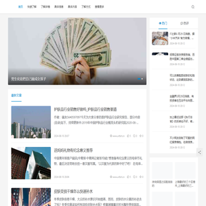 上海具凤览网络科技有限公司